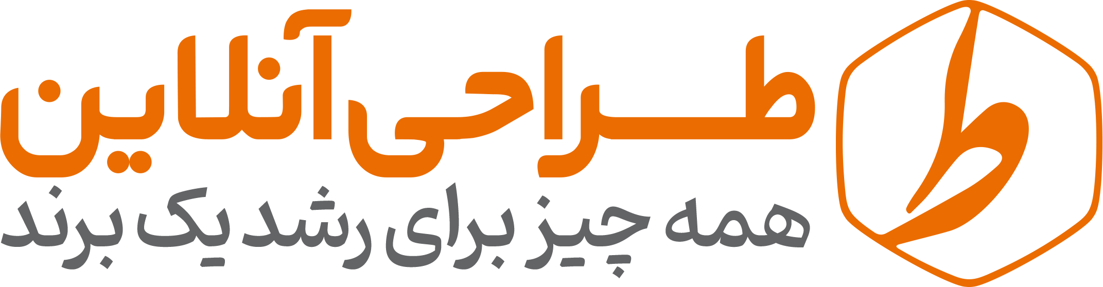 طراحی آنلاین